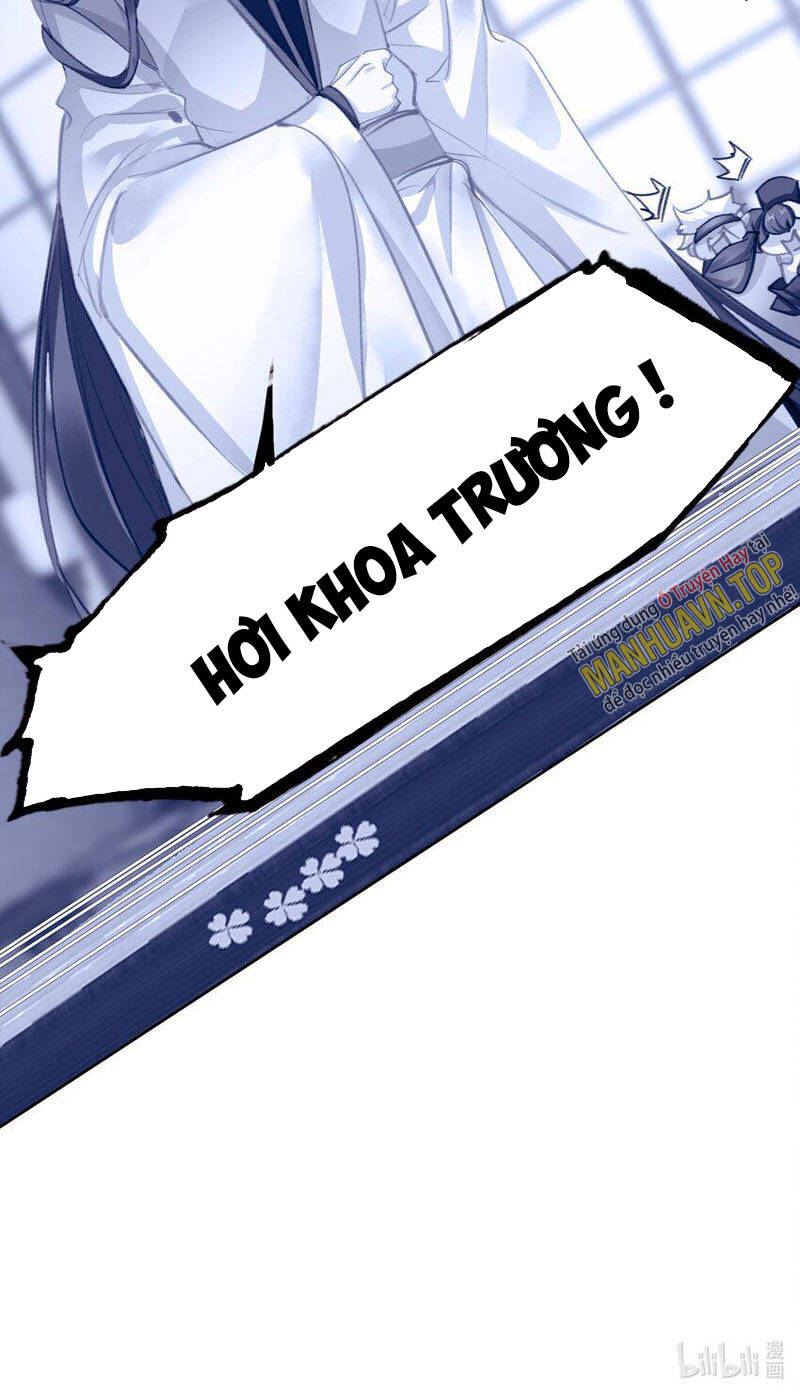 Ta Đây Chính Là Tuyệt Thế Cao Thủ Chapter 23 - Trang 2