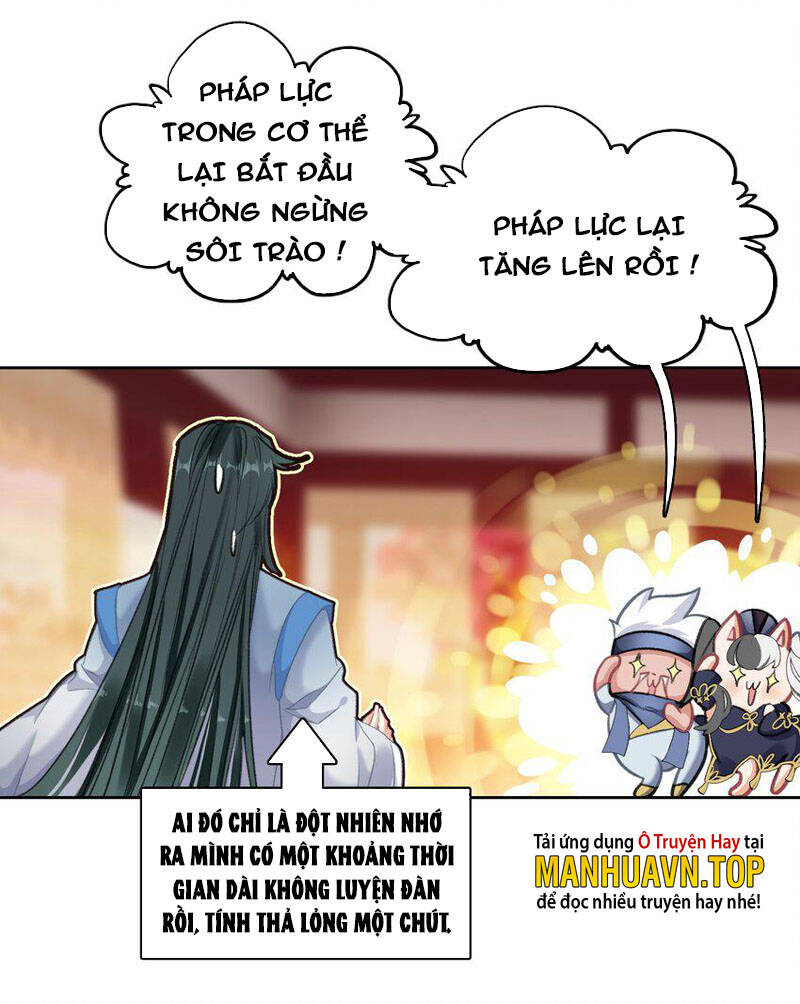 Ta Đây Chính Là Tuyệt Thế Cao Thủ Chapter 23 - Trang 2