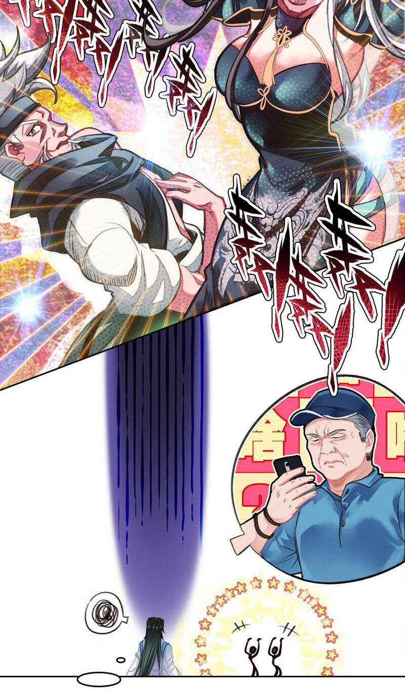 Ta Đây Chính Là Tuyệt Thế Cao Thủ Chapter 23 - Trang 2