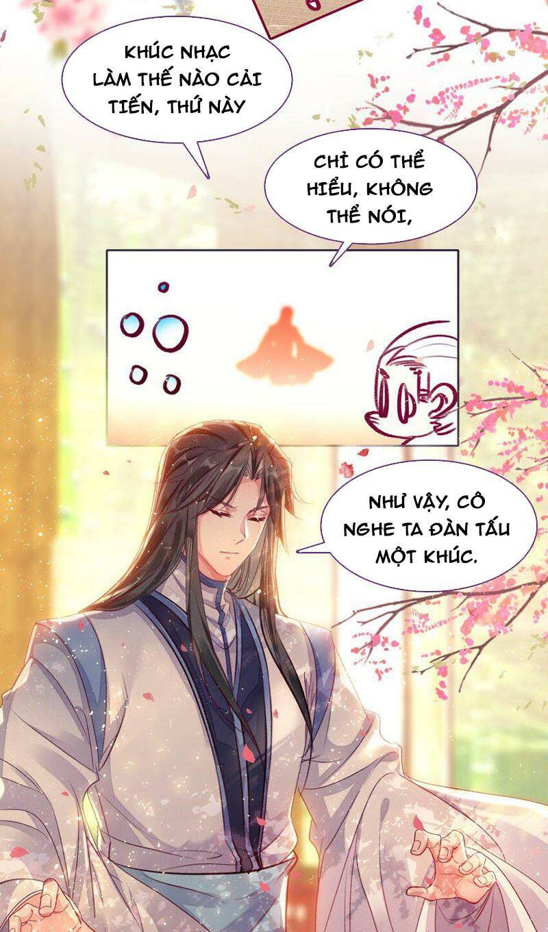Ta Đây Chính Là Tuyệt Thế Cao Thủ Chapter 24 - Trang 2