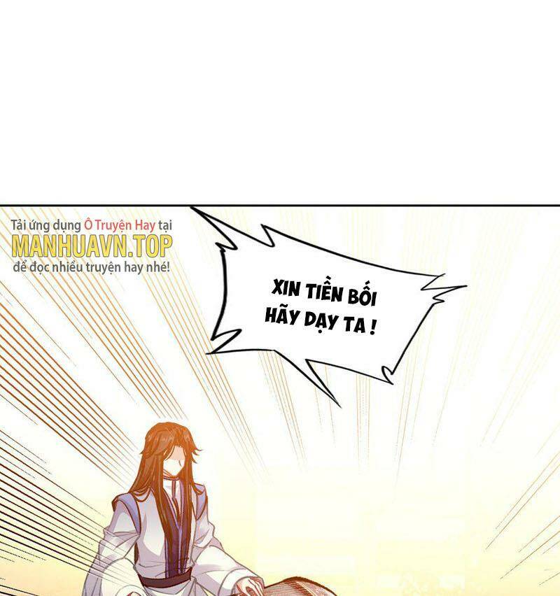 Ta Đây Chính Là Tuyệt Thế Cao Thủ Chapter 24 - Trang 2