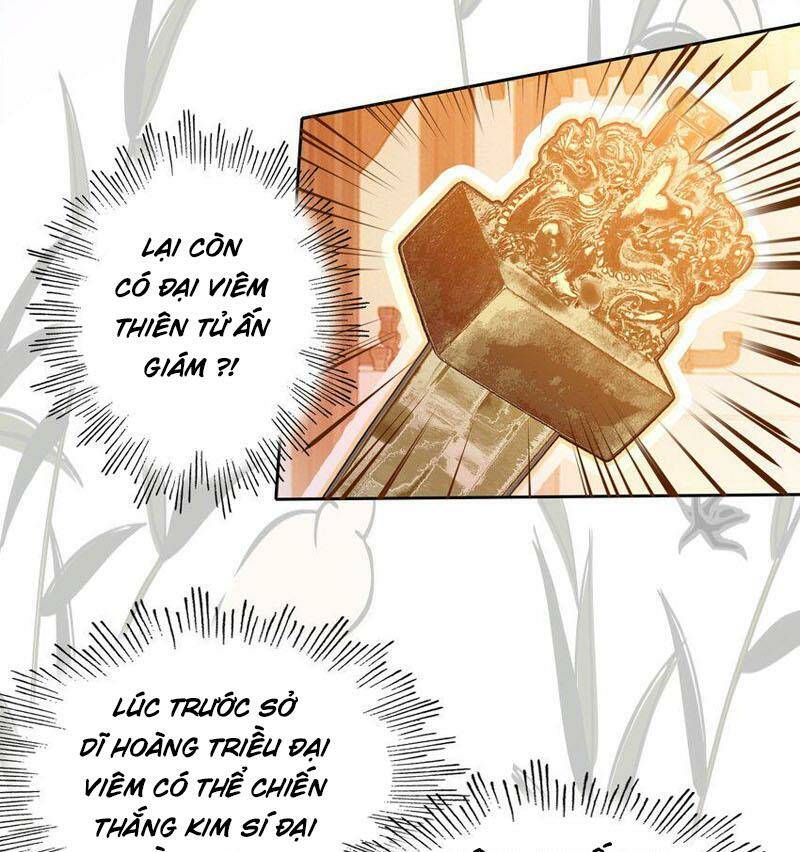 Ta Đây Chính Là Tuyệt Thế Cao Thủ Chapter 24 - Trang 2