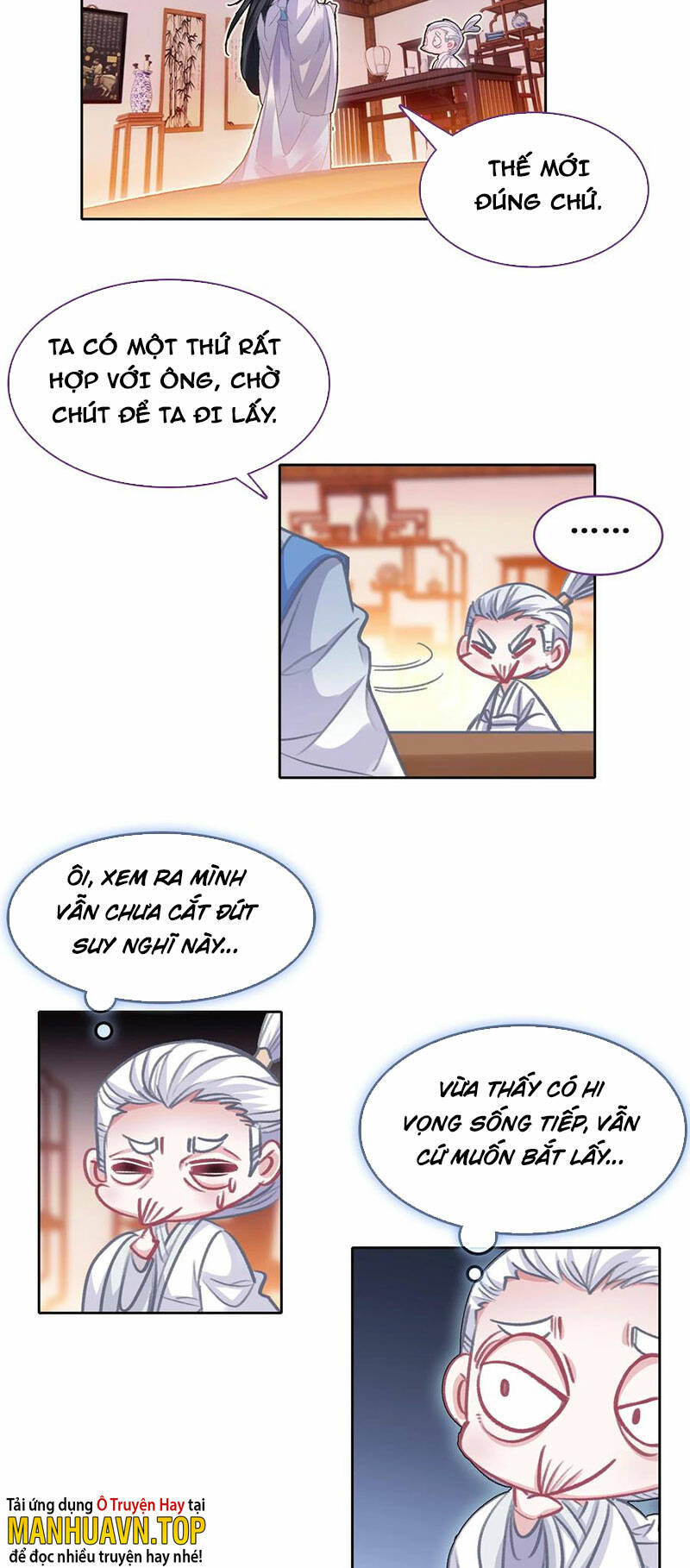 Ta Đây Chính Là Tuyệt Thế Cao Thủ Chapter 25 - Trang 2