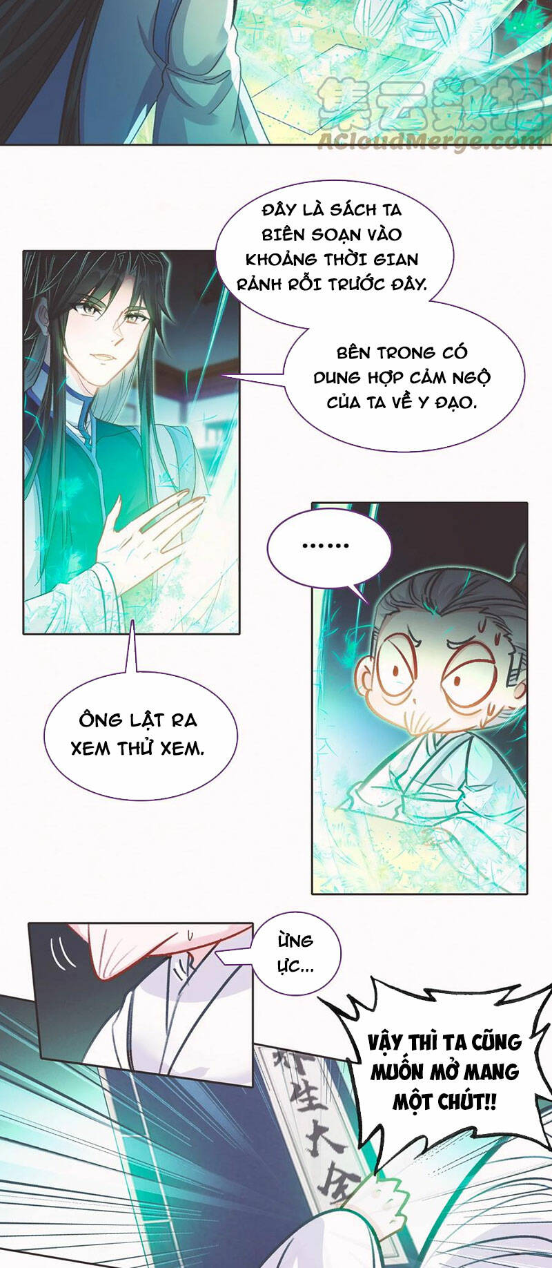 Ta Đây Chính Là Tuyệt Thế Cao Thủ Chapter 25 - Trang 2