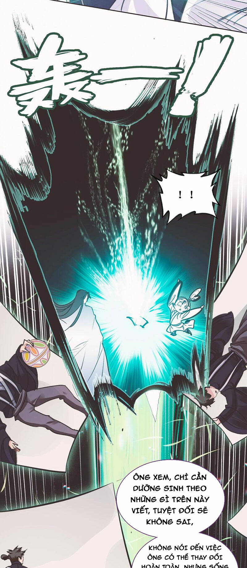 Ta Đây Chính Là Tuyệt Thế Cao Thủ Chapter 25 - Trang 2