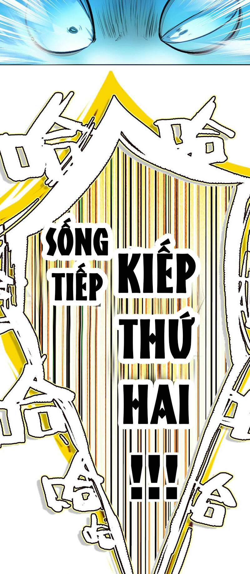 Ta Đây Chính Là Tuyệt Thế Cao Thủ Chapter 25 - Trang 2