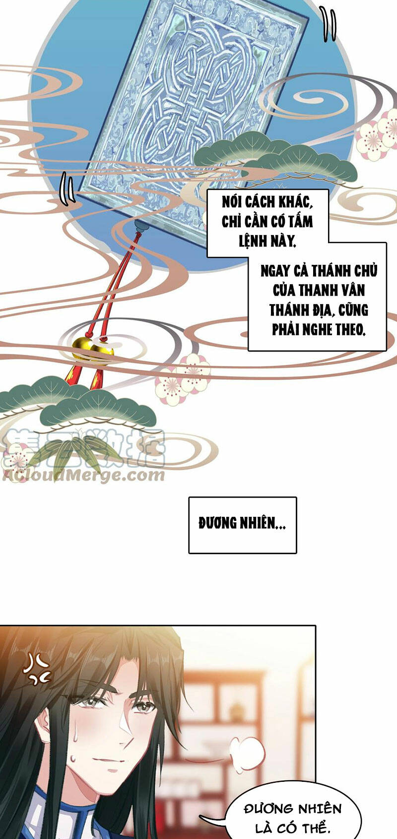 Ta Đây Chính Là Tuyệt Thế Cao Thủ Chapter 25 - Trang 2