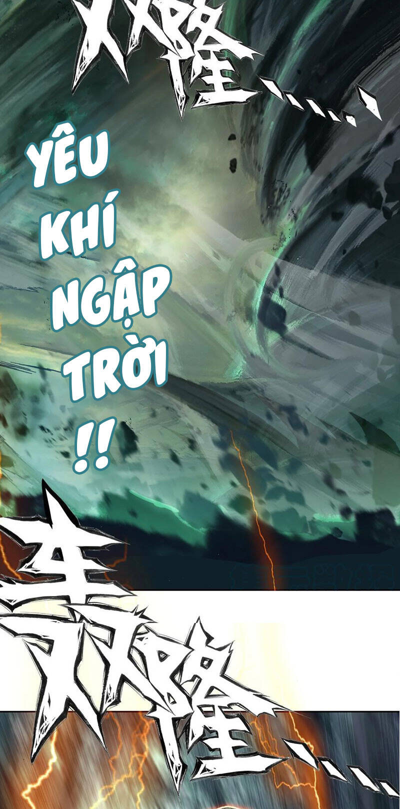 Ta Đây Chính Là Tuyệt Thế Cao Thủ Chapter 25 - Trang 2