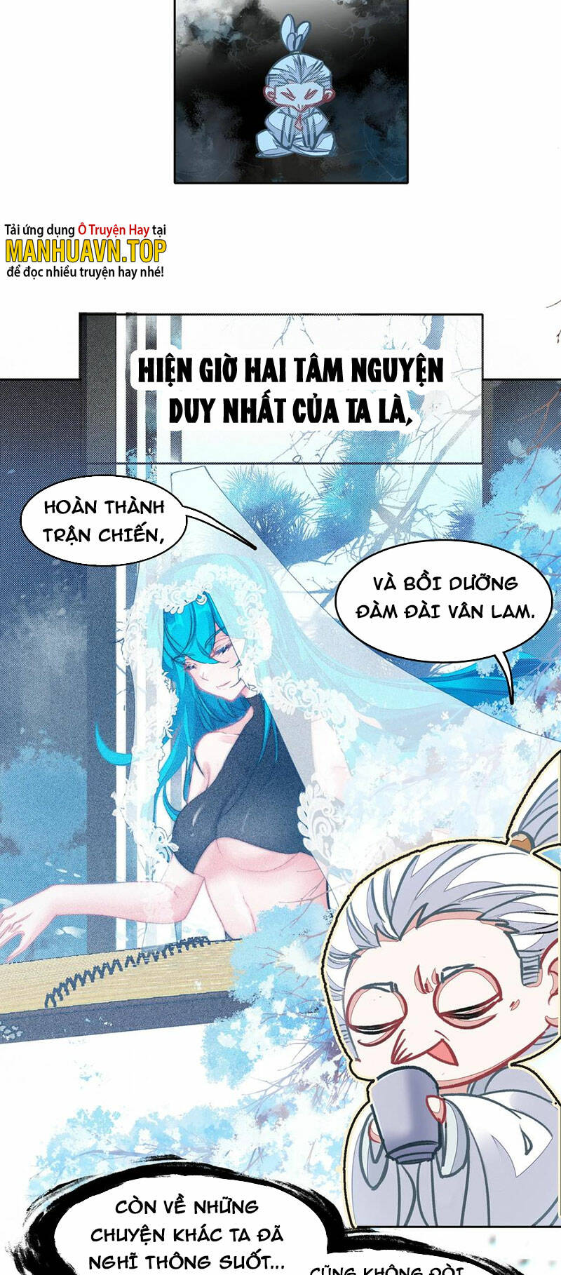 Ta Đây Chính Là Tuyệt Thế Cao Thủ Chapter 25 - Trang 2