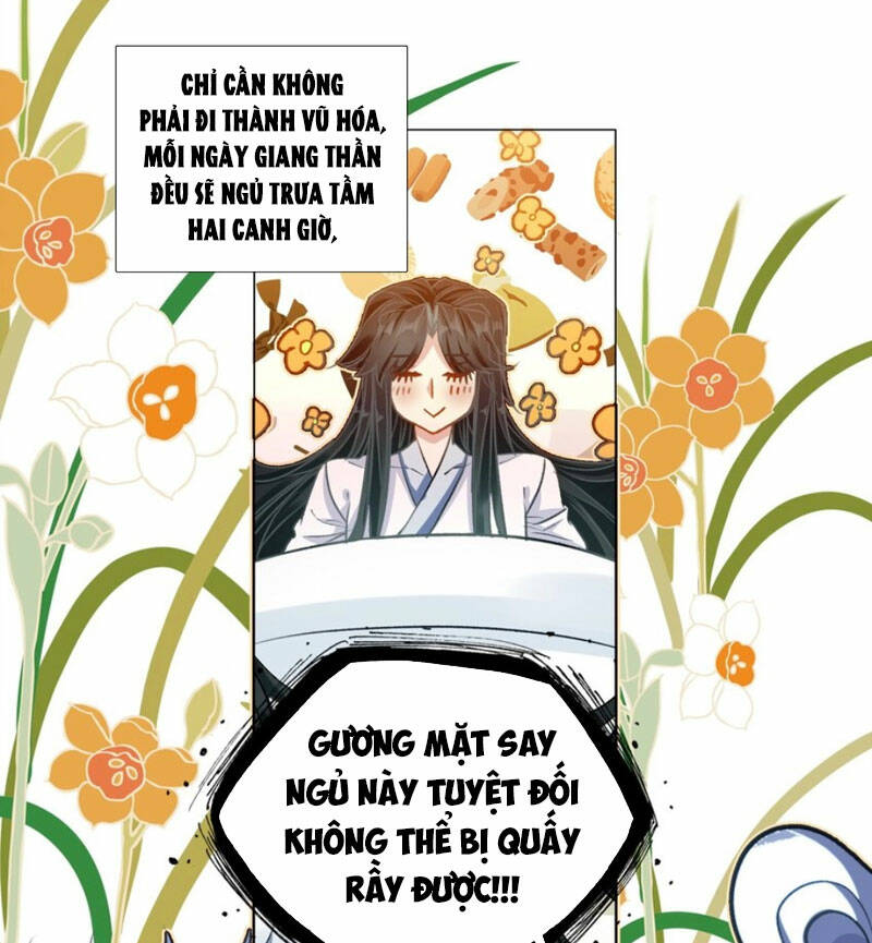 Ta Đây Chính Là Tuyệt Thế Cao Thủ Chapter 26 - Trang 2