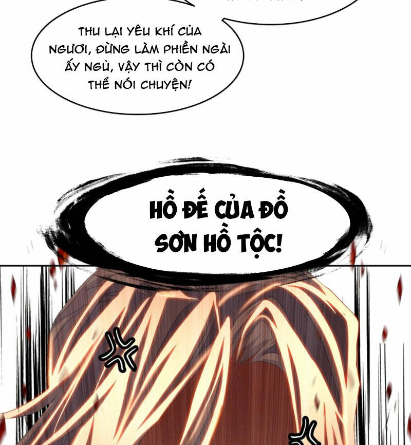 Ta Đây Chính Là Tuyệt Thế Cao Thủ Chapter 26 - Trang 2