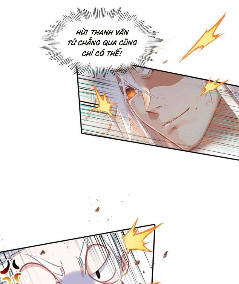 Ta Đây Chính Là Tuyệt Thế Cao Thủ Chapter 26 - Trang 2