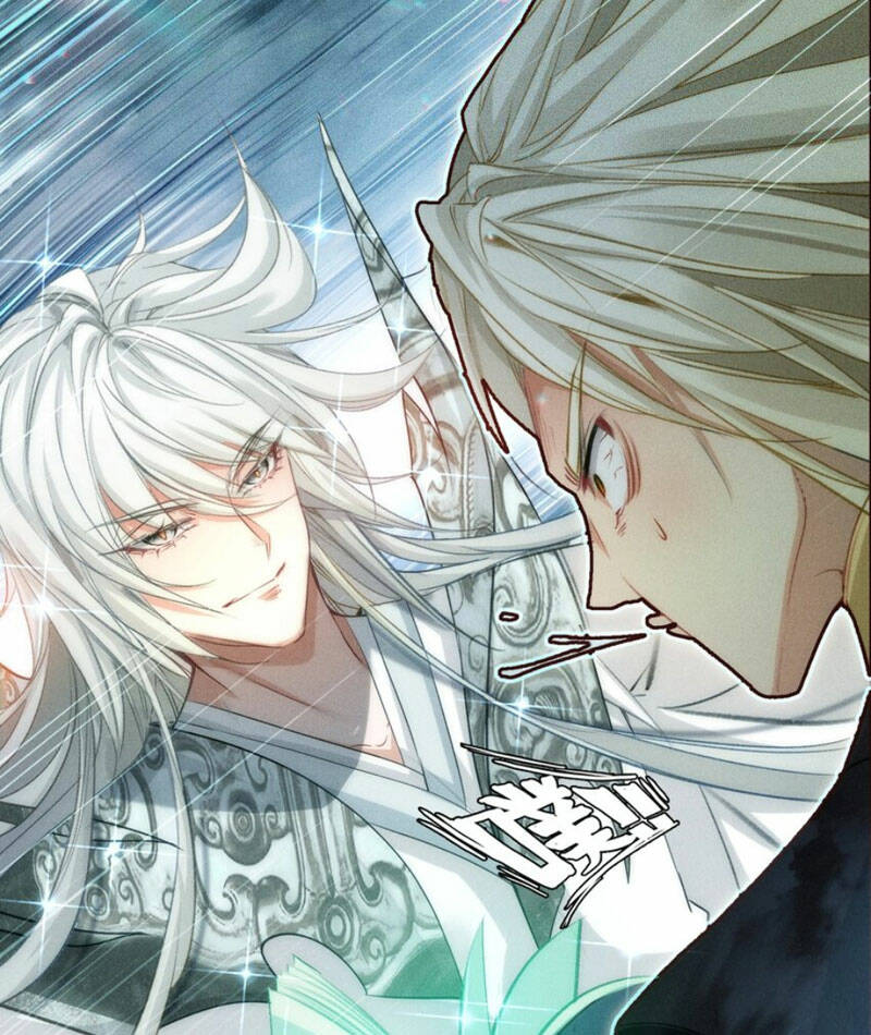 Ta Đây Chính Là Tuyệt Thế Cao Thủ Chapter 26 - Trang 2