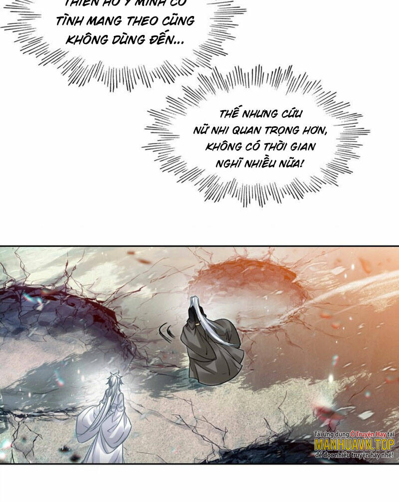 Ta Đây Chính Là Tuyệt Thế Cao Thủ Chapter 26 - Trang 2