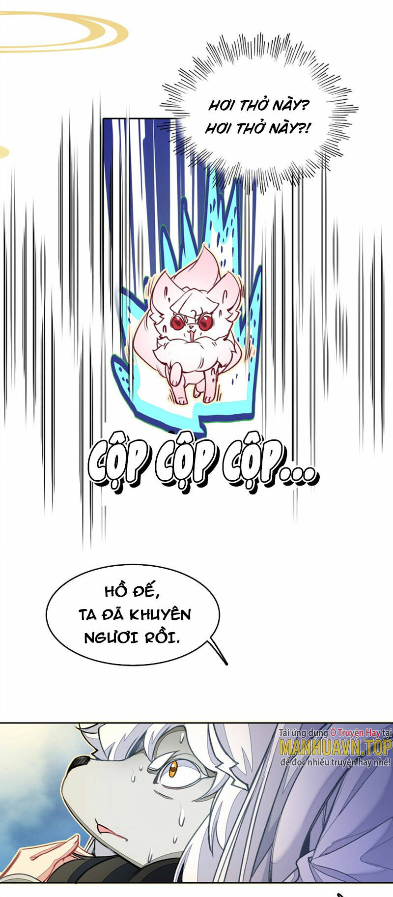 Ta Đây Chính Là Tuyệt Thế Cao Thủ Chapter 27 - Trang 2