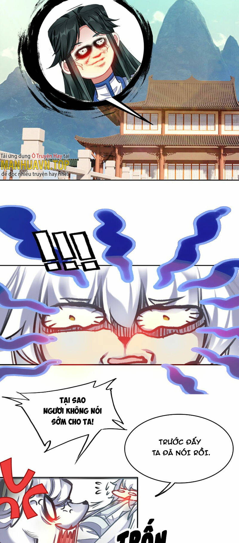 Ta Đây Chính Là Tuyệt Thế Cao Thủ Chapter 27 - Trang 2