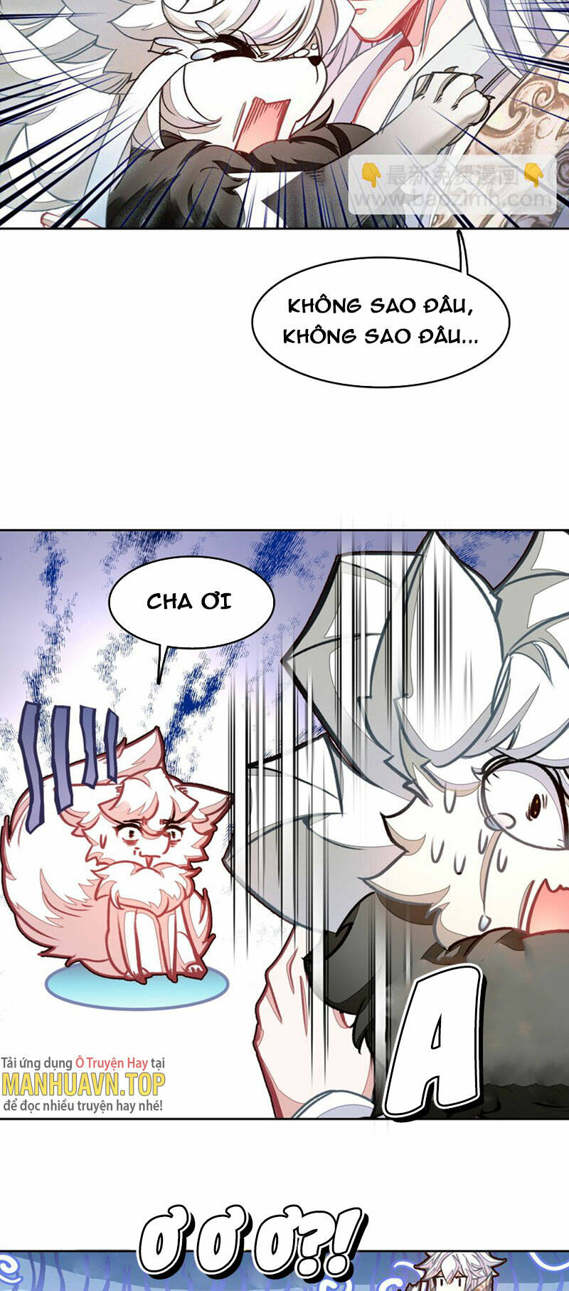 Ta Đây Chính Là Tuyệt Thế Cao Thủ Chapter 27 - Trang 2