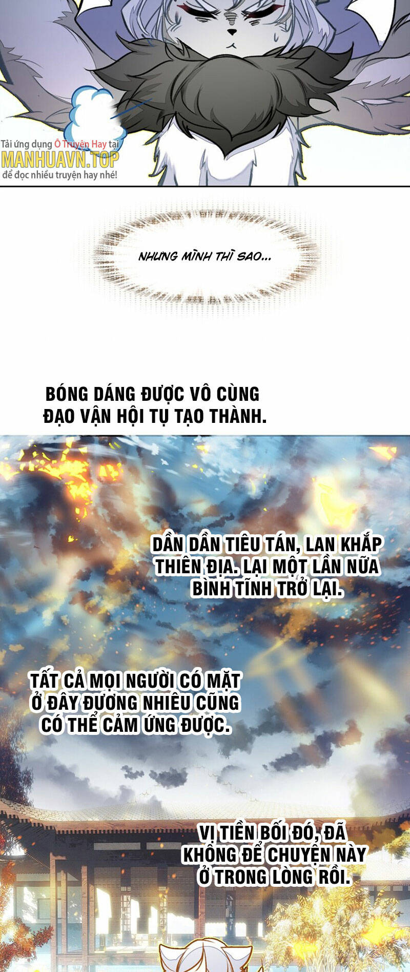 Ta Đây Chính Là Tuyệt Thế Cao Thủ Chapter 27 - Trang 2