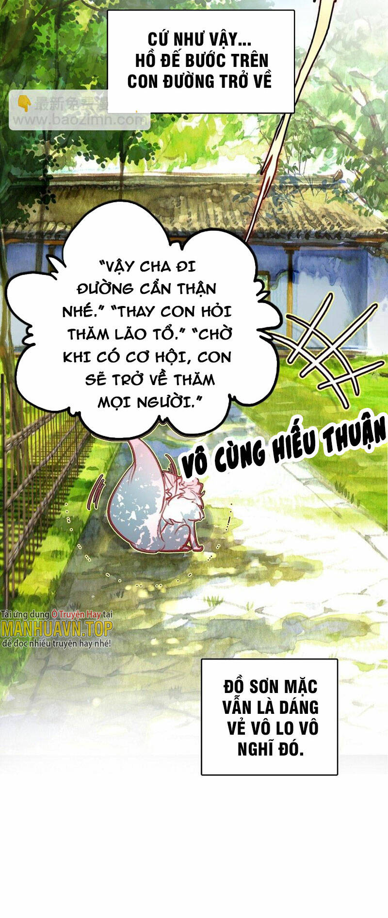 Ta Đây Chính Là Tuyệt Thế Cao Thủ Chapter 27 - Trang 2