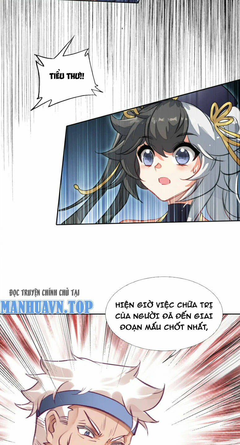 Ta Đây Chính Là Tuyệt Thế Cao Thủ Chapter 29 - Trang 2