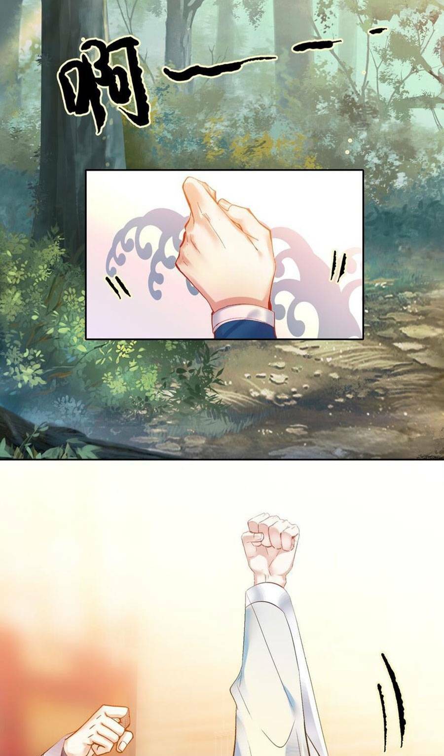 Ta Đây Chính Là Tuyệt Thế Cao Thủ Chapter 3 - Trang 2