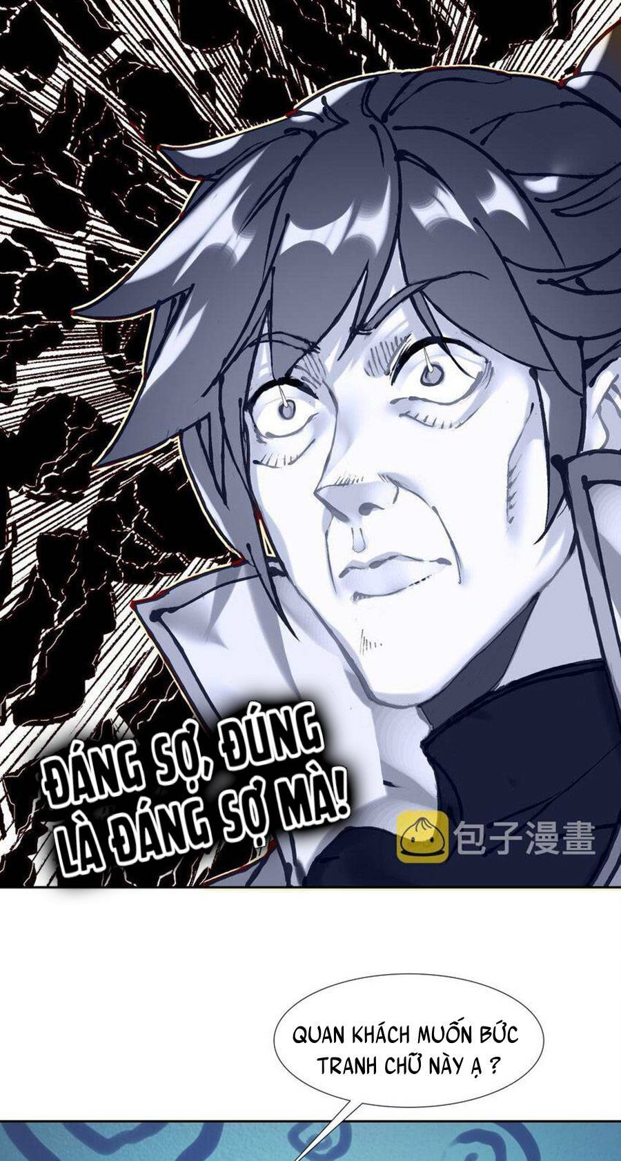 Ta Đây Chính Là Tuyệt Thế Cao Thủ Chapter 3 - Trang 2