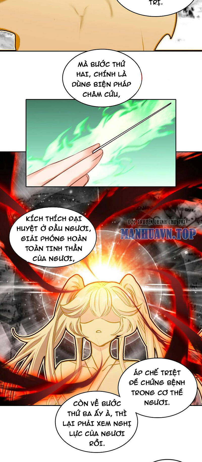 Ta Đây Chính Là Tuyệt Thế Cao Thủ Chapter 30 - Trang 2