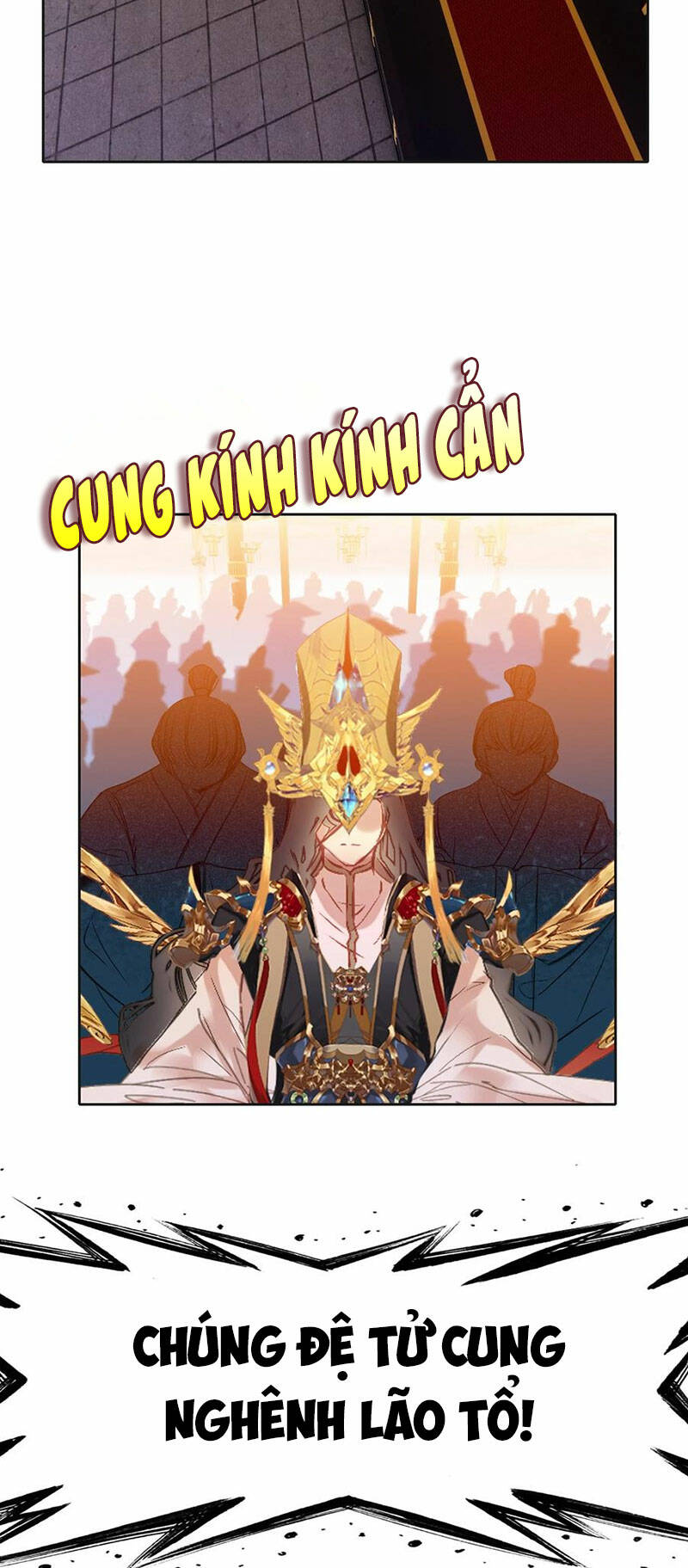 Ta Đây Chính Là Tuyệt Thế Cao Thủ Chapter 30 - Trang 2