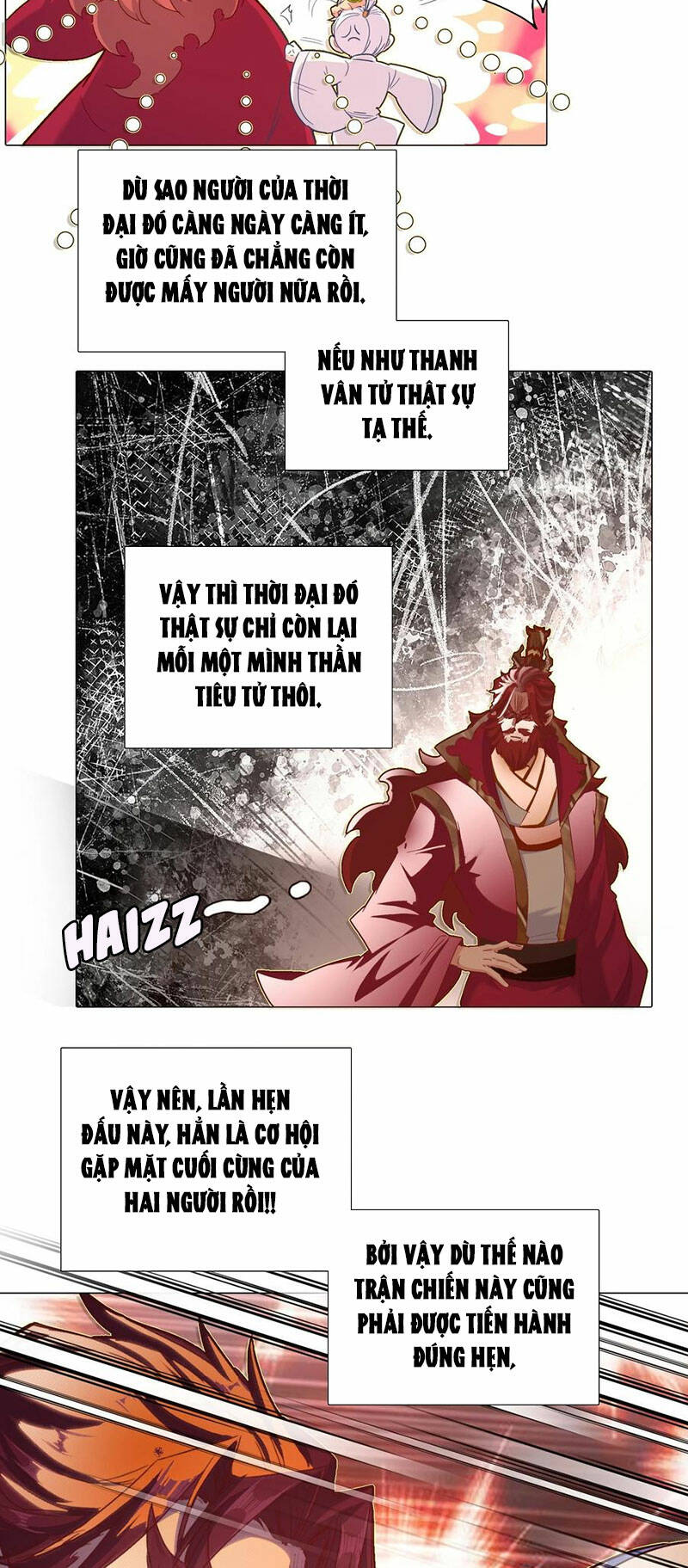 Ta Đây Chính Là Tuyệt Thế Cao Thủ Chapter 30 - Trang 2