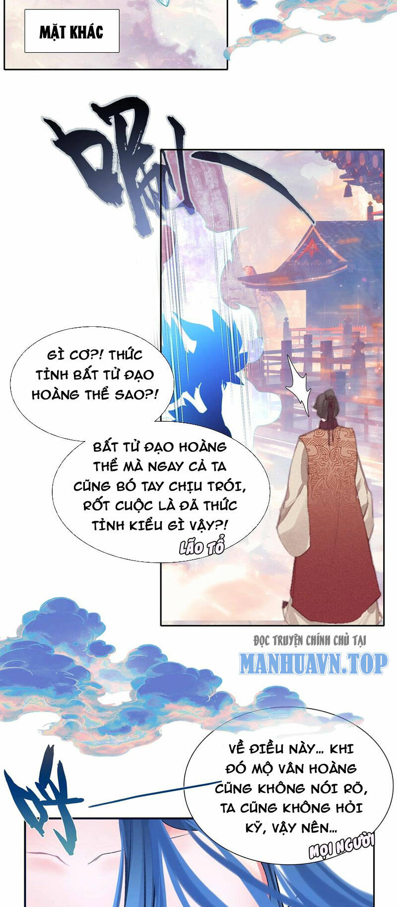 Ta Đây Chính Là Tuyệt Thế Cao Thủ Chapter 30 - Trang 2