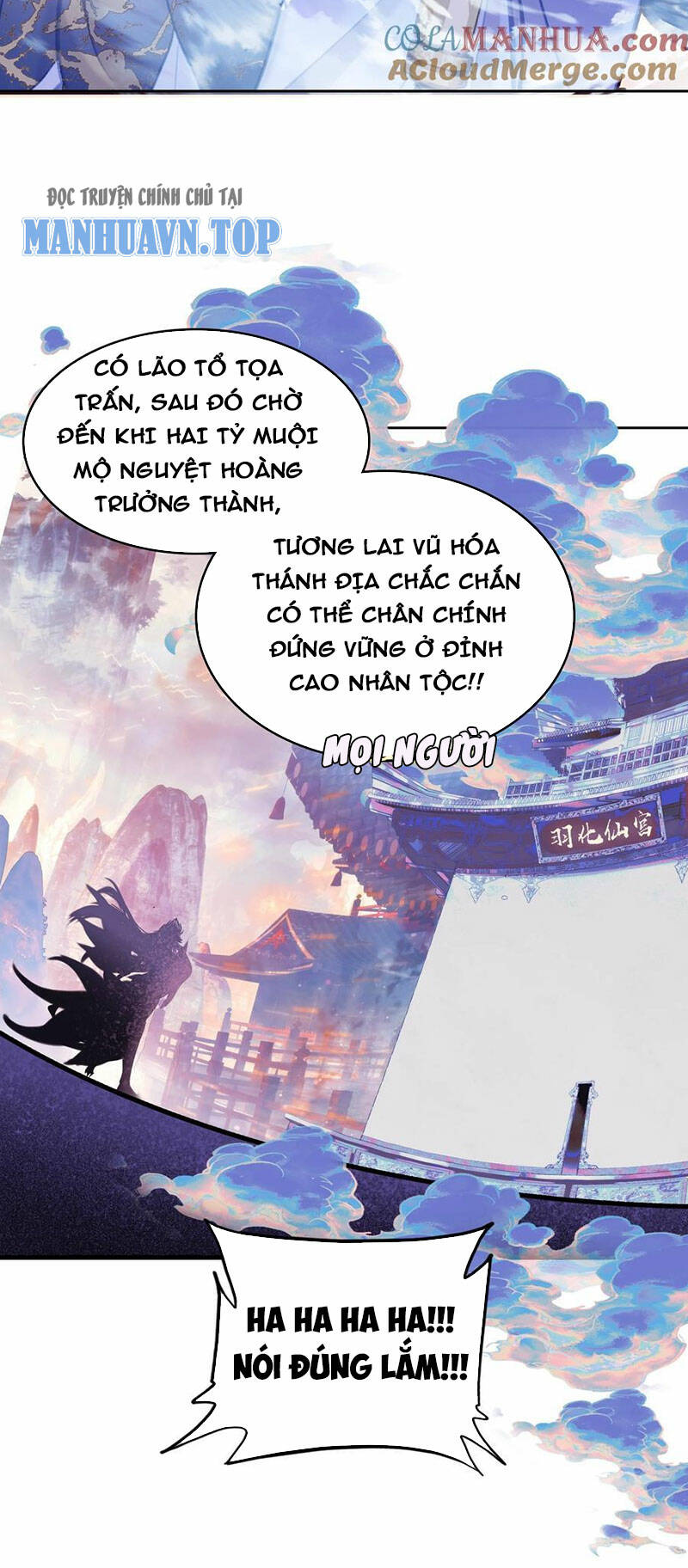 Ta Đây Chính Là Tuyệt Thế Cao Thủ Chapter 30 - Trang 2