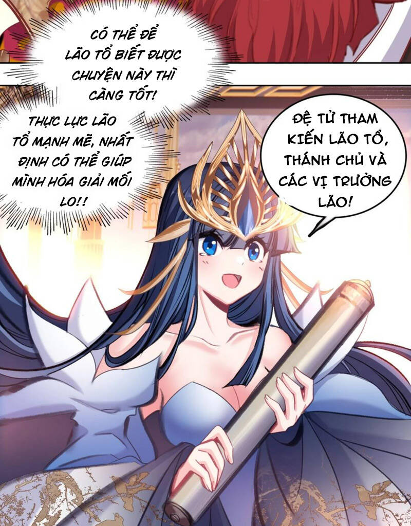 Ta Đây Chính Là Tuyệt Thế Cao Thủ Chapter 31 - Trang 2