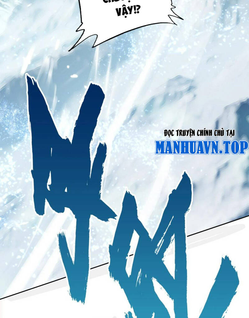 Ta Đây Chính Là Tuyệt Thế Cao Thủ Chapter 31 - Trang 2