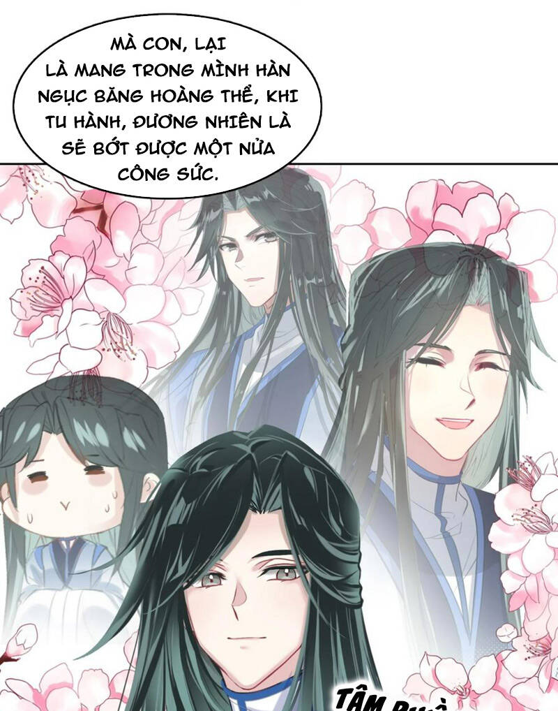 Ta Đây Chính Là Tuyệt Thế Cao Thủ Chapter 31 - Trang 2