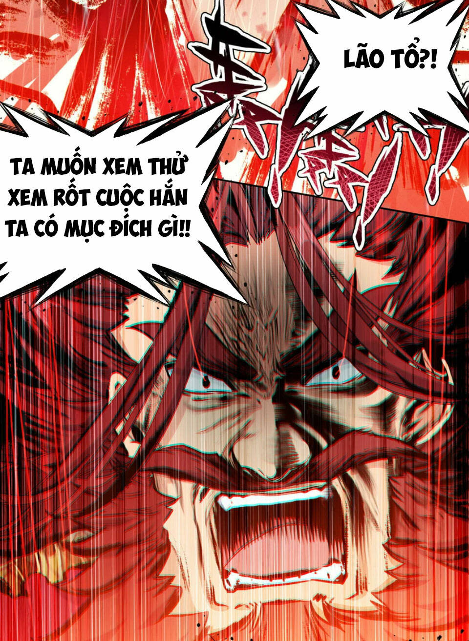 Ta Đây Chính Là Tuyệt Thế Cao Thủ Chapter 32 - Trang 2