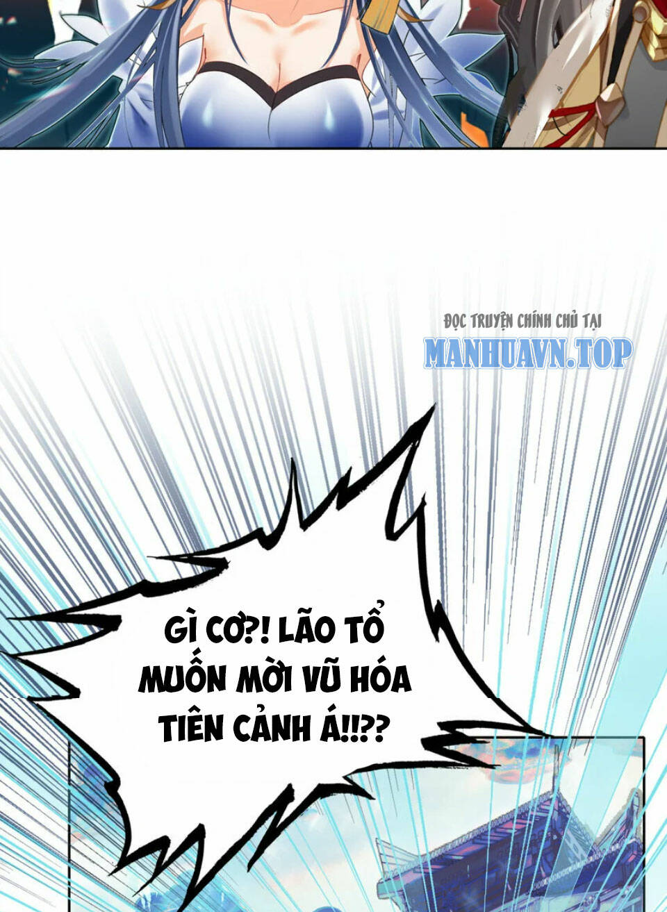 Ta Đây Chính Là Tuyệt Thế Cao Thủ Chapter 32 - Trang 2