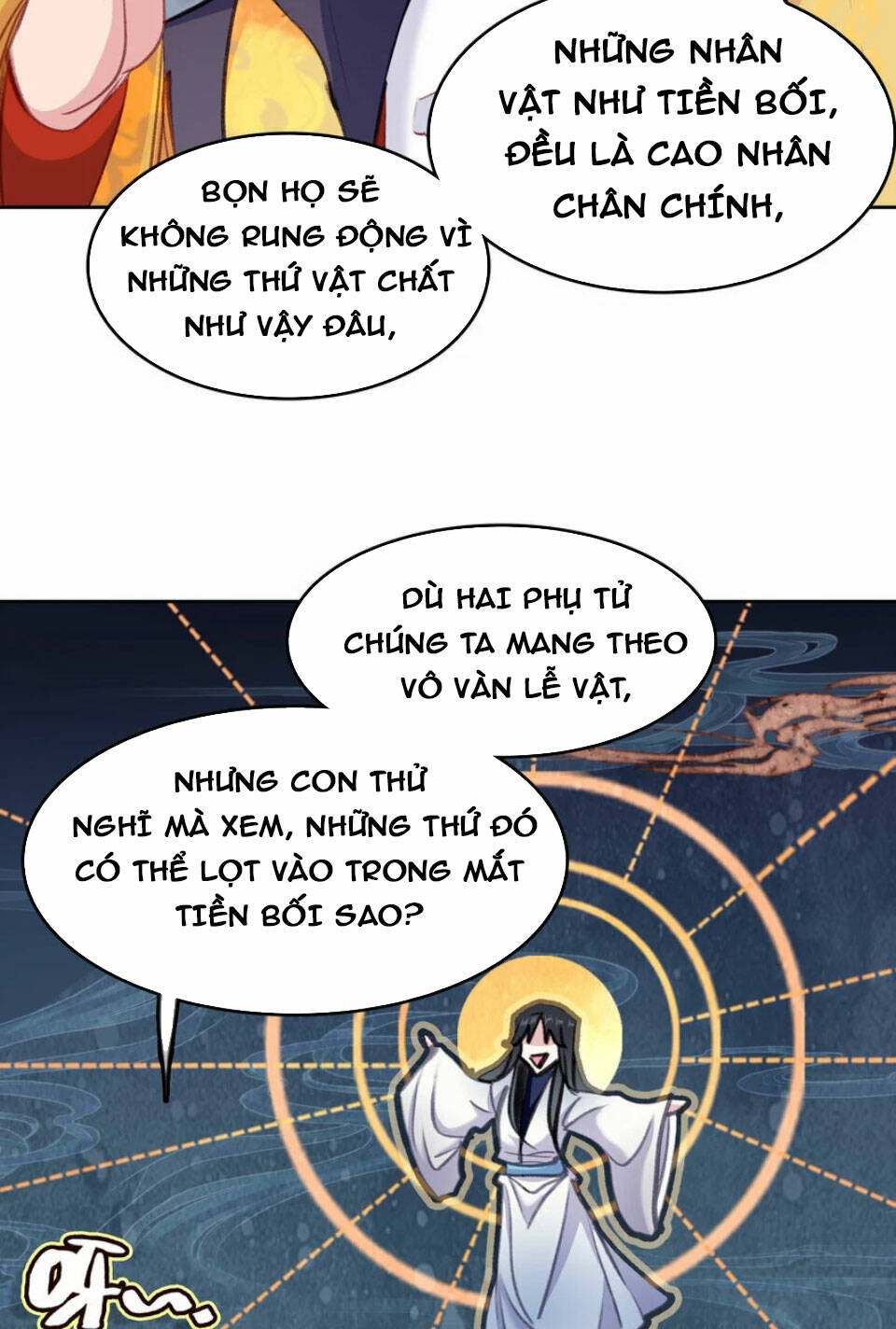 Ta Đây Chính Là Tuyệt Thế Cao Thủ Chapter 32 - Trang 2