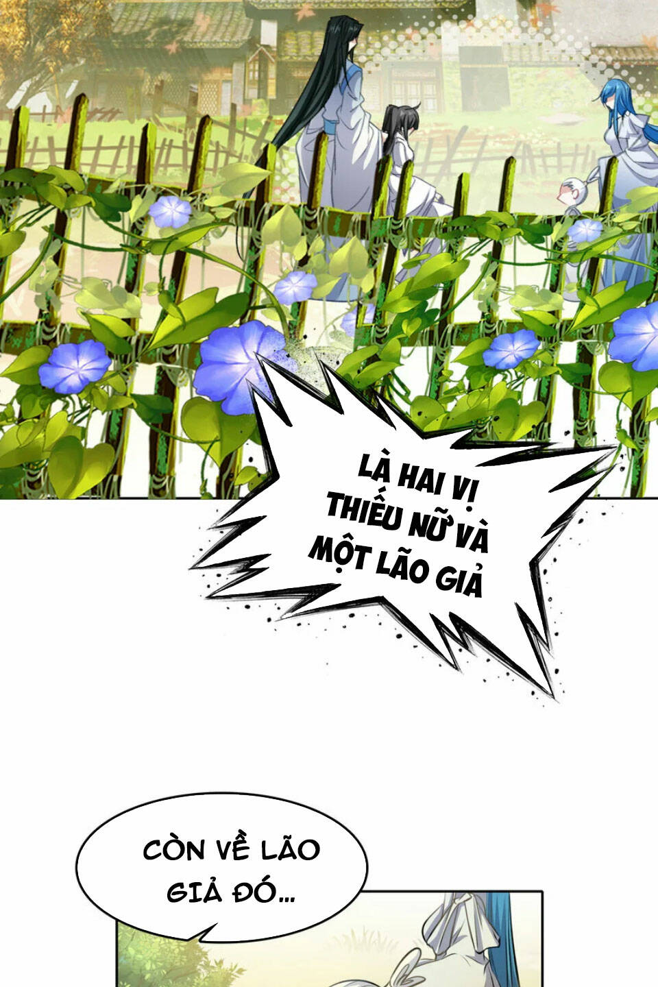 Ta Đây Chính Là Tuyệt Thế Cao Thủ Chapter 32 - Trang 2