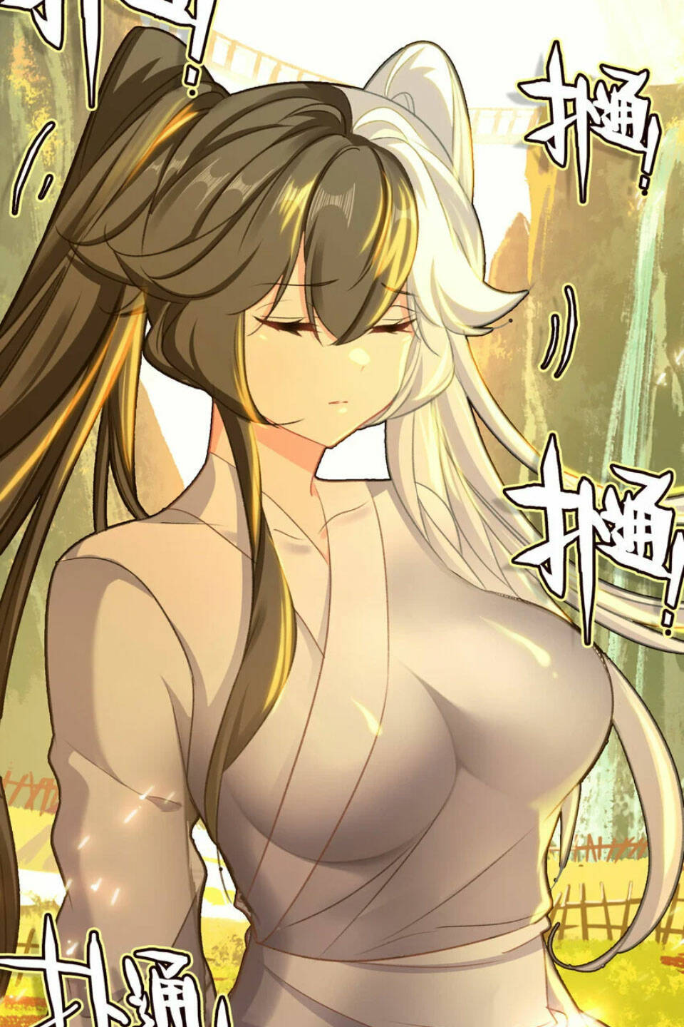 Ta Đây Chính Là Tuyệt Thế Cao Thủ Chapter 32 - Trang 2