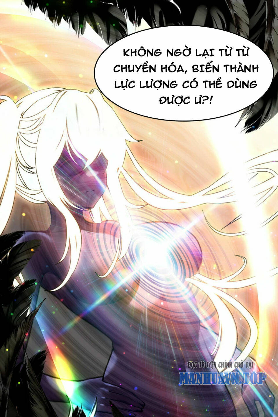 Ta Đây Chính Là Tuyệt Thế Cao Thủ Chapter 32 - Trang 2