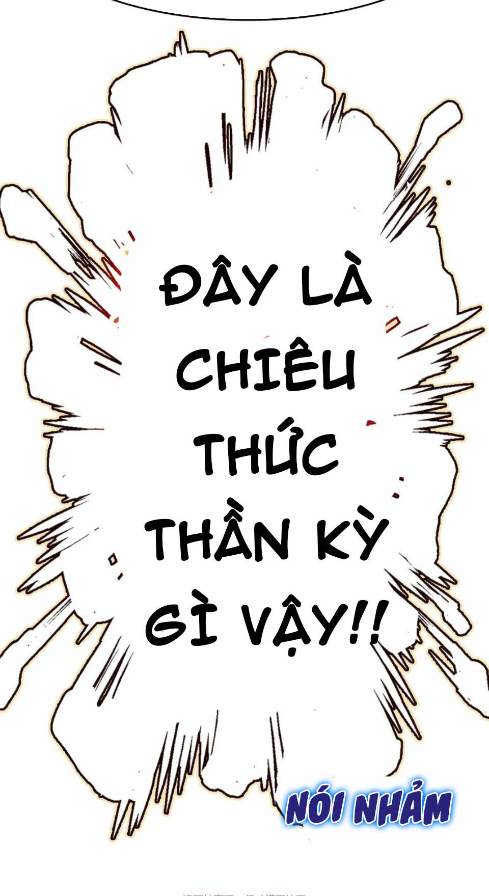 Ta Đây Chính Là Tuyệt Thế Cao Thủ Chapter 32 - Trang 2