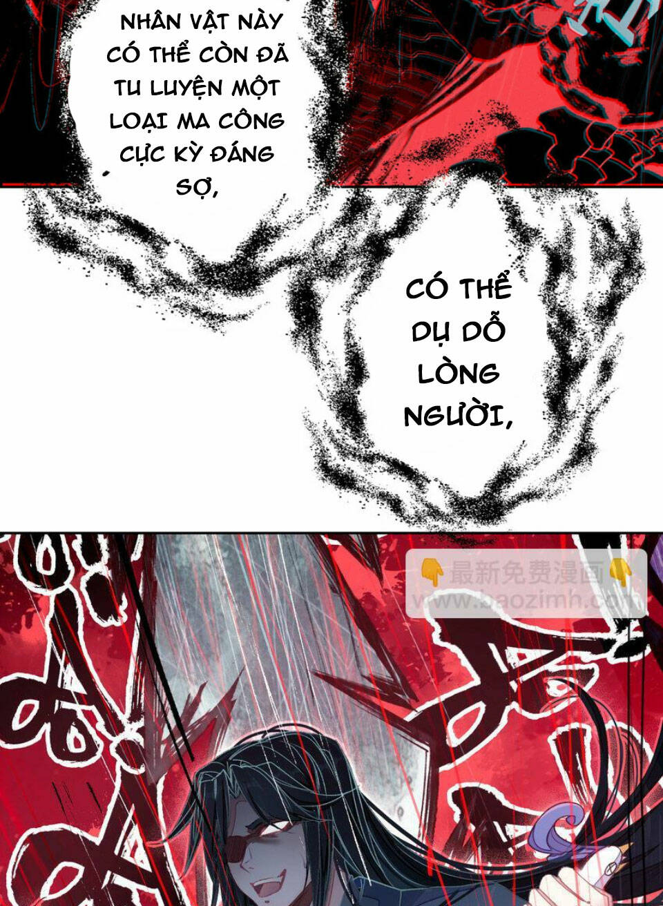 Ta Đây Chính Là Tuyệt Thế Cao Thủ Chapter 32 - Trang 2