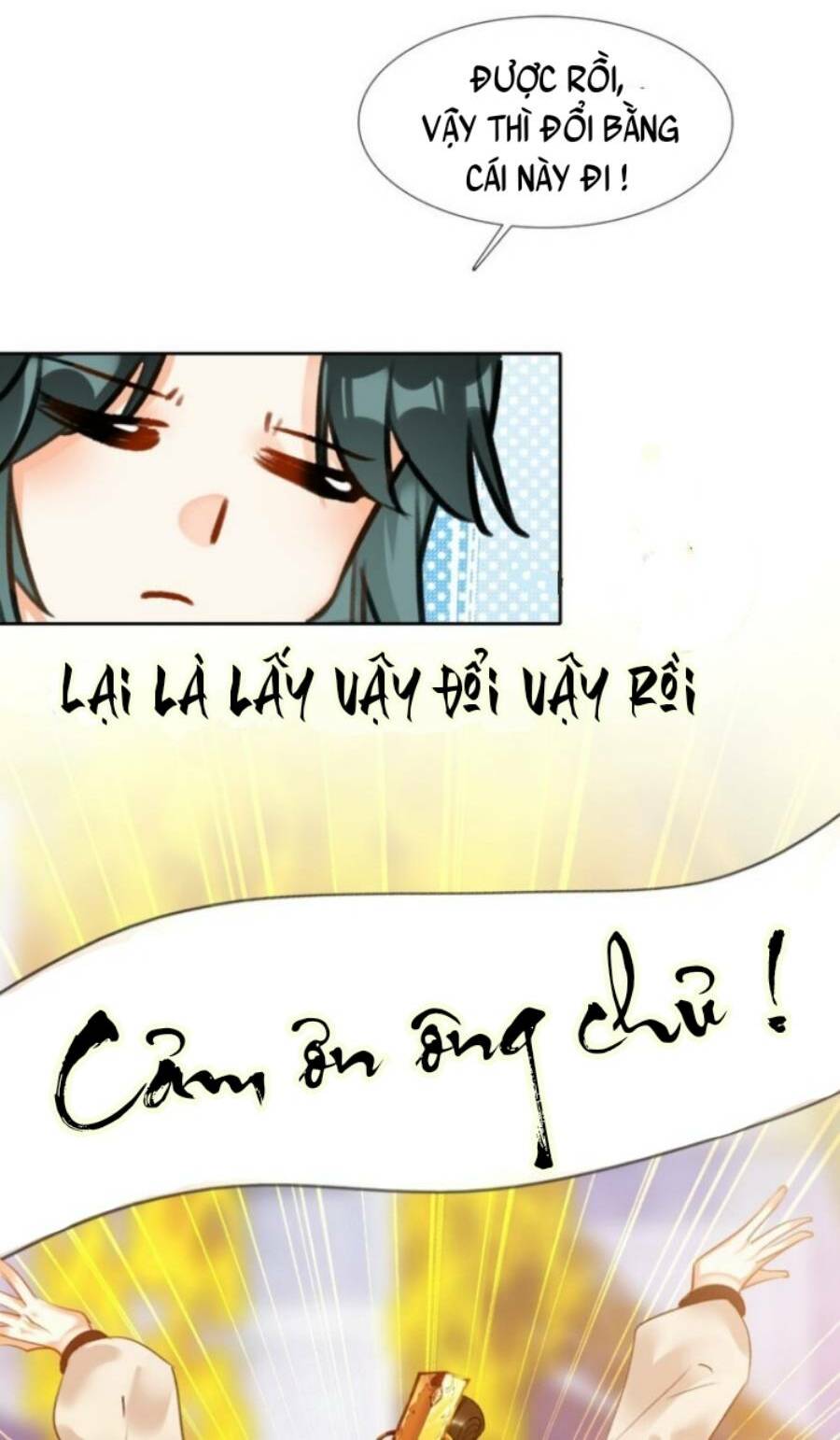 Ta Đây Chính Là Tuyệt Thế Cao Thủ Chapter 4 - Trang 2
