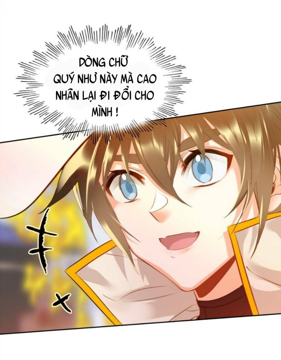 Ta Đây Chính Là Tuyệt Thế Cao Thủ Chapter 4 - Trang 2