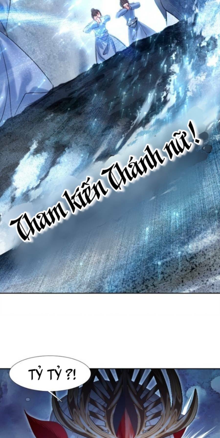 Ta Đây Chính Là Tuyệt Thế Cao Thủ Chapter 4 - Trang 2