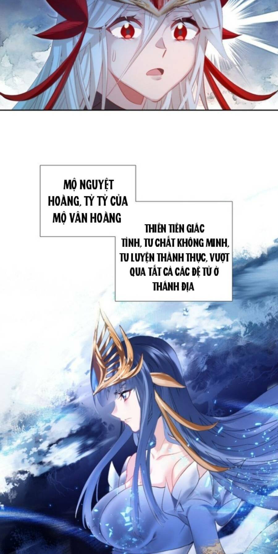 Ta Đây Chính Là Tuyệt Thế Cao Thủ Chapter 4 - Trang 2