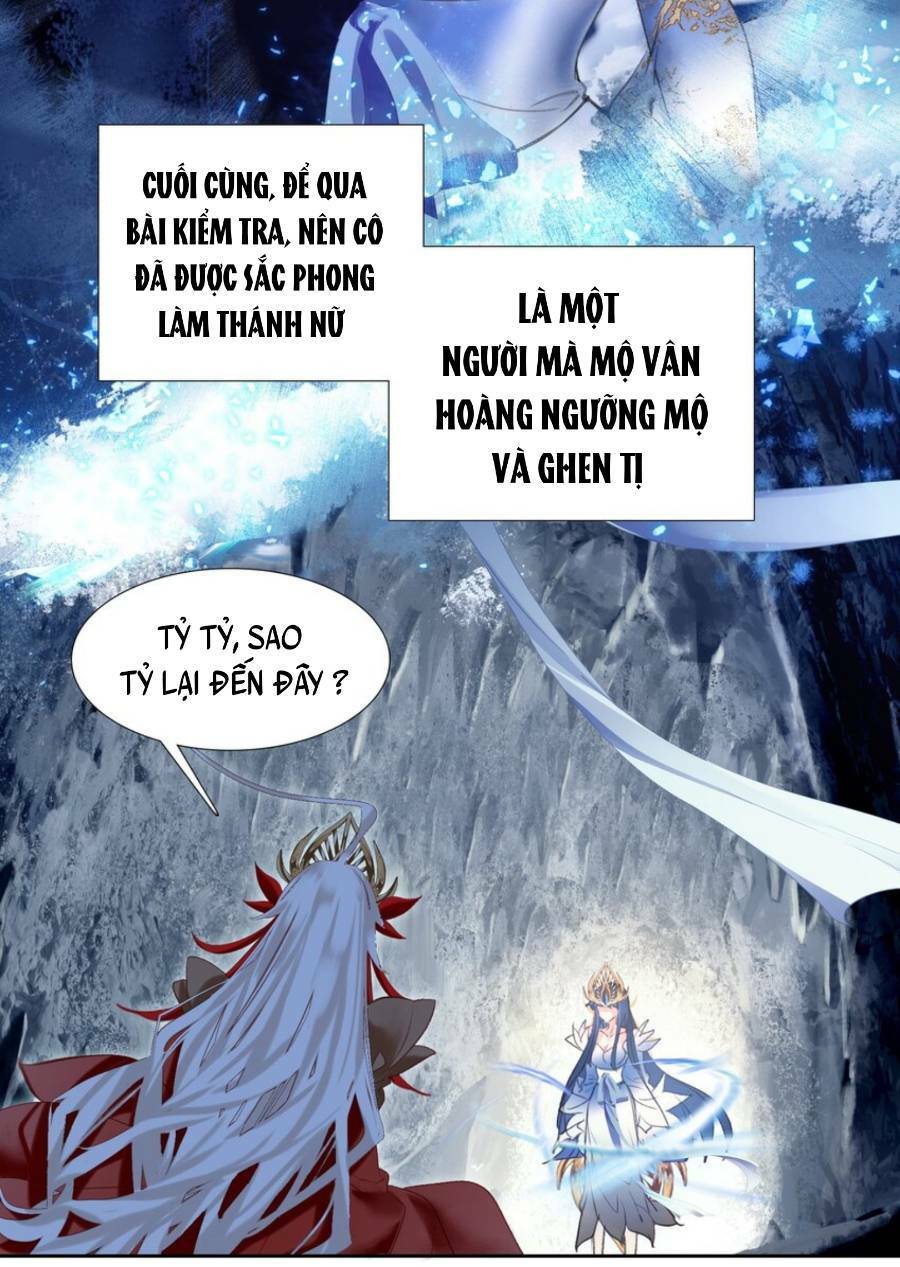 Ta Đây Chính Là Tuyệt Thế Cao Thủ Chapter 4 - Trang 2