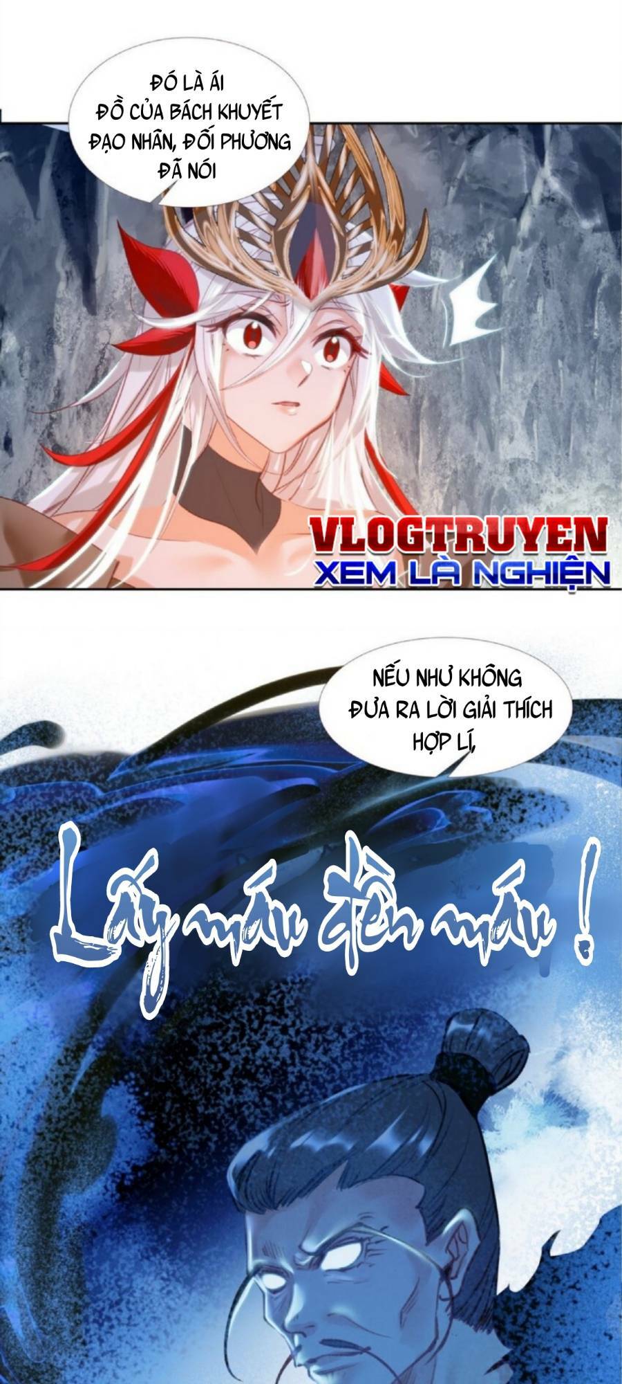 Ta Đây Chính Là Tuyệt Thế Cao Thủ Chapter 4 - Trang 2