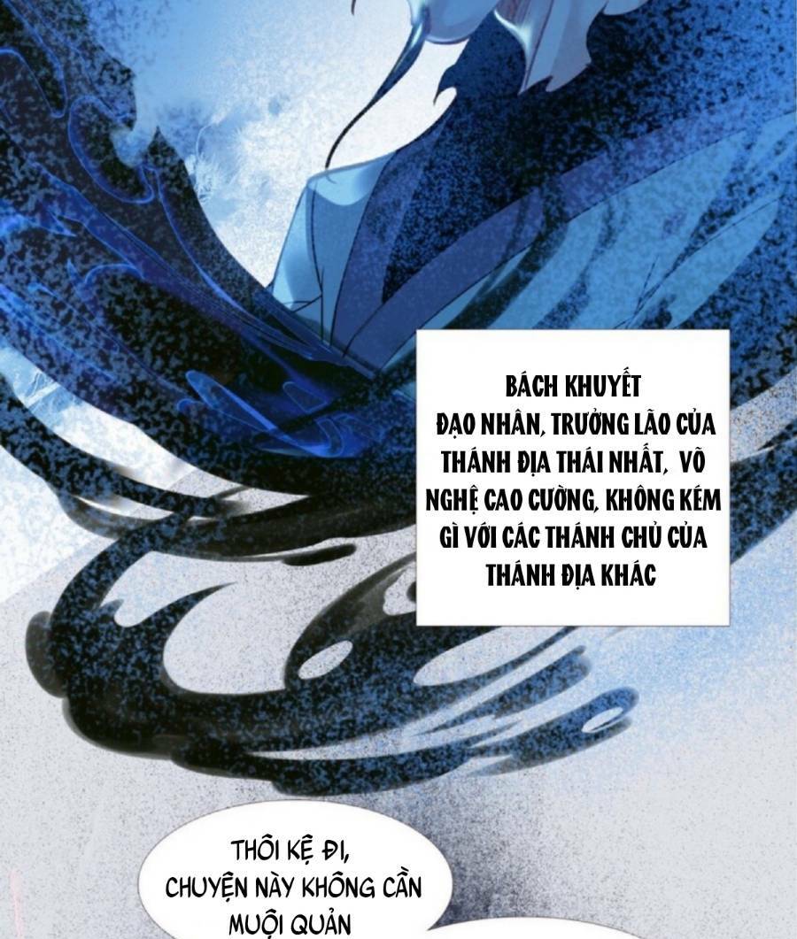 Ta Đây Chính Là Tuyệt Thế Cao Thủ Chapter 4 - Trang 2