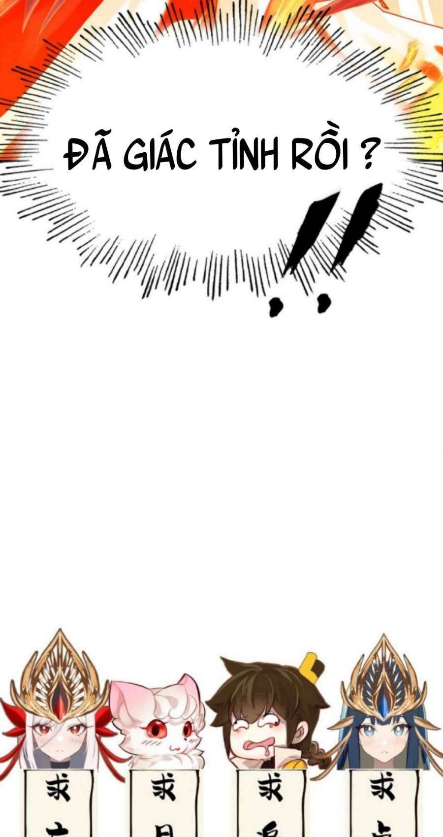 Ta Đây Chính Là Tuyệt Thế Cao Thủ Chapter 4 - Trang 2